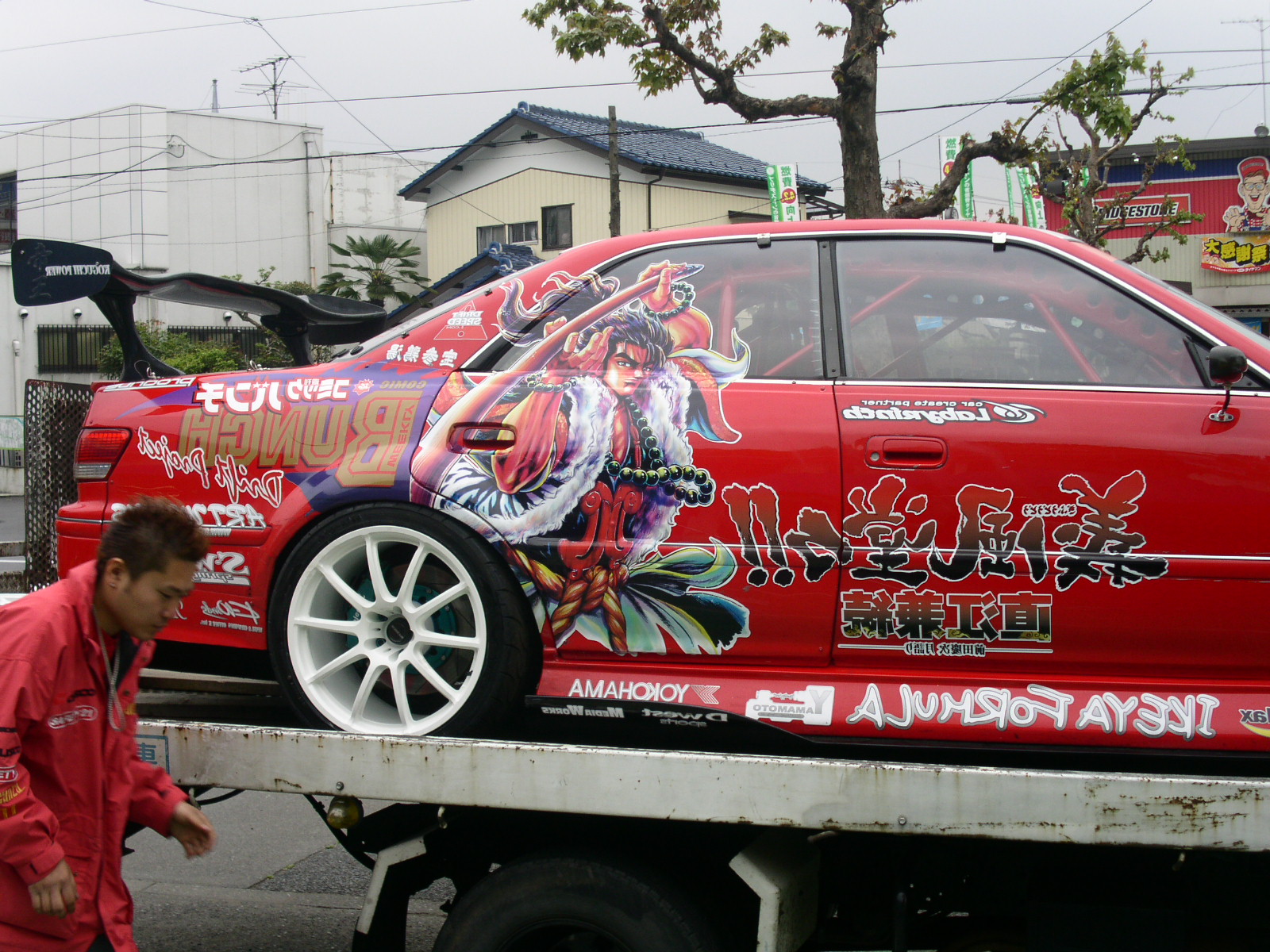 コクピット青梅D1